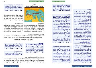 ver_0-7 A5 booklet on A4-Print